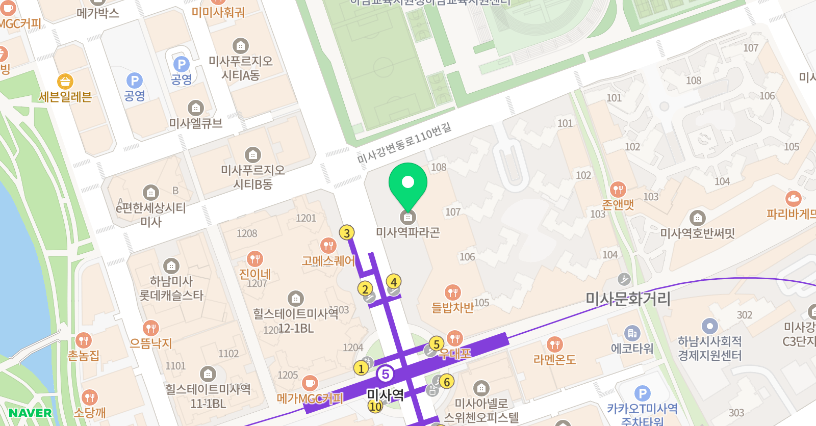 마이티잉글리쉬 미사센터 위치
