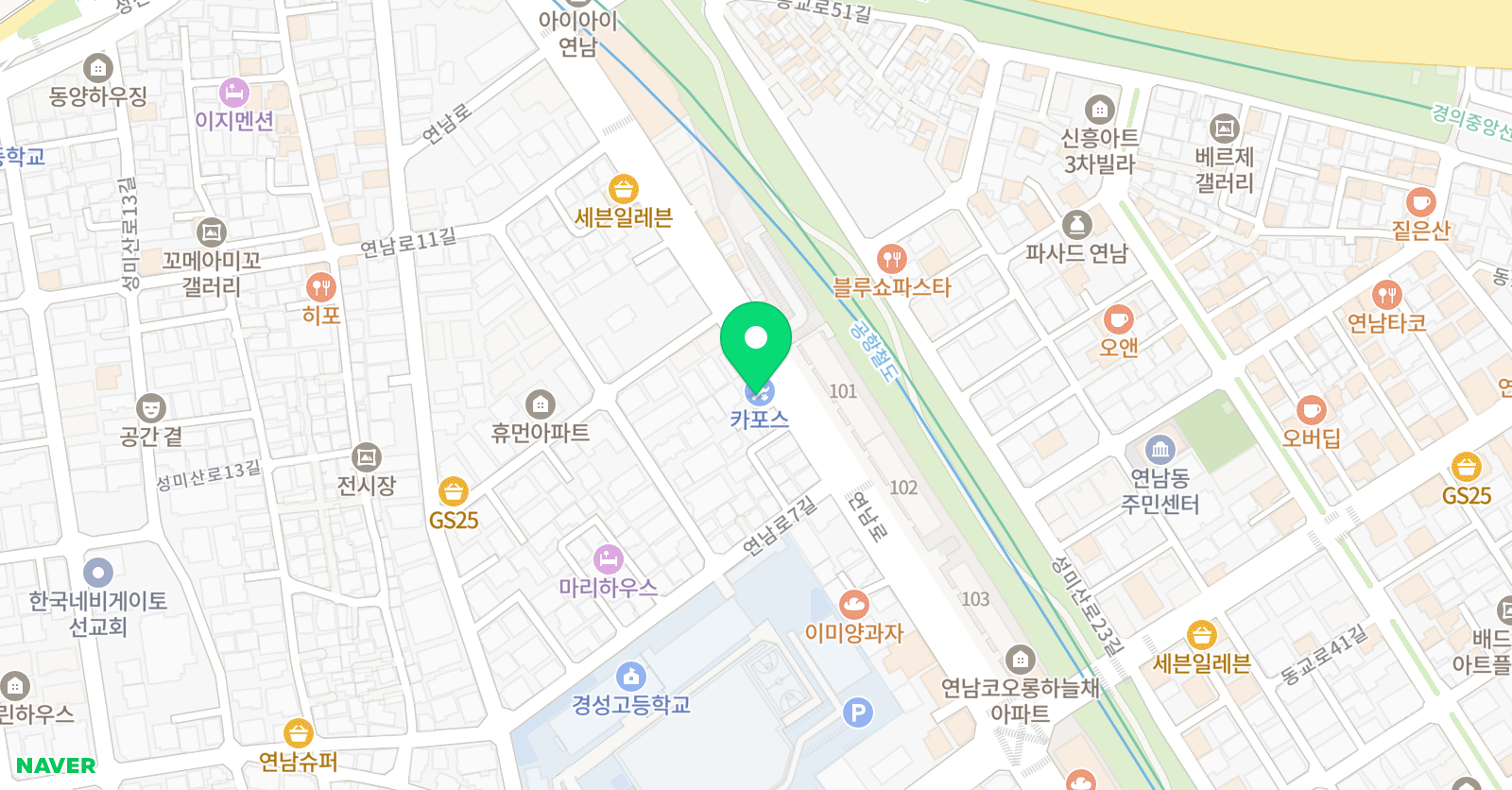 스페이스블루 영어교습소 위치