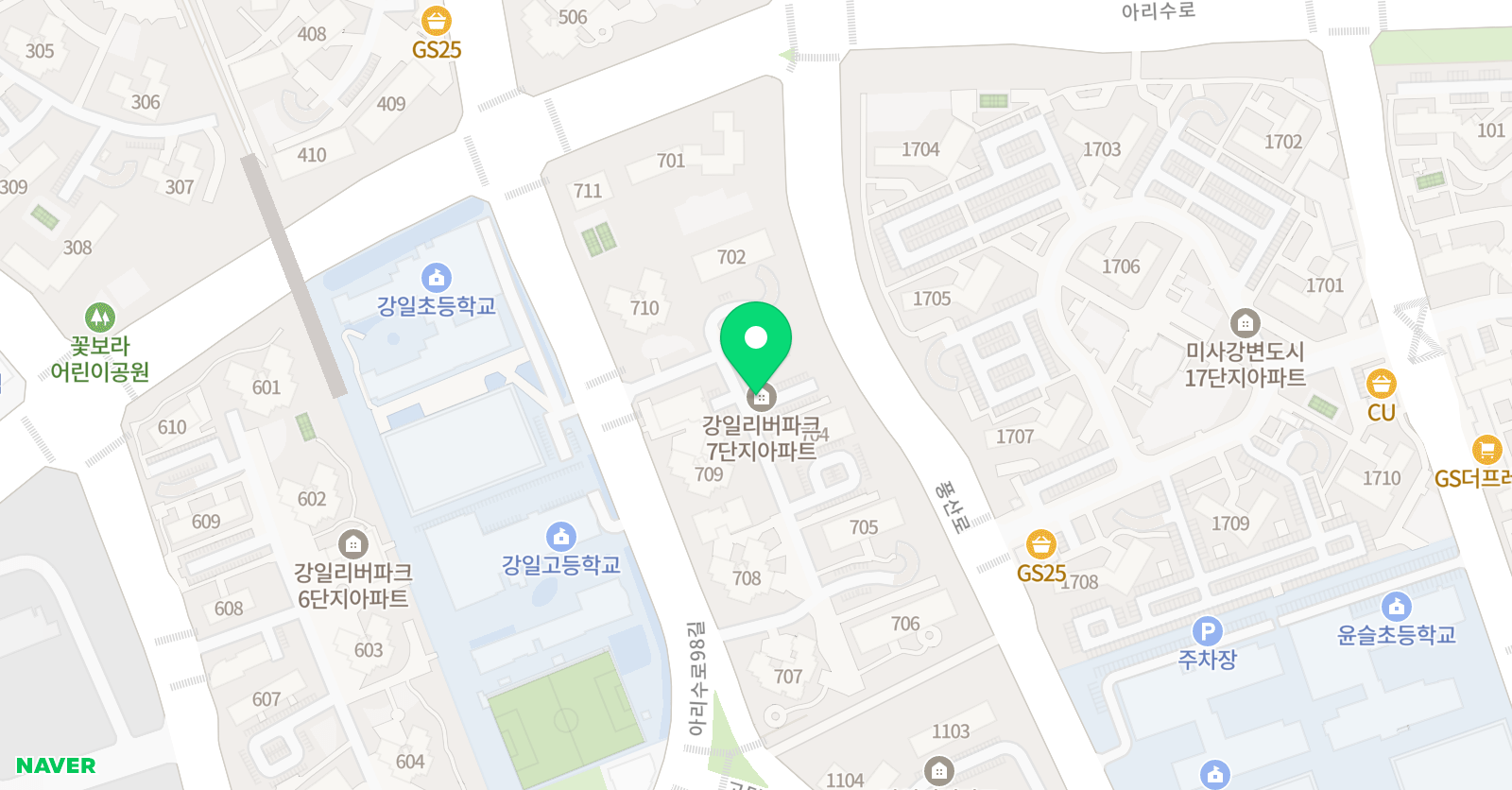포레 음악교습소 위치