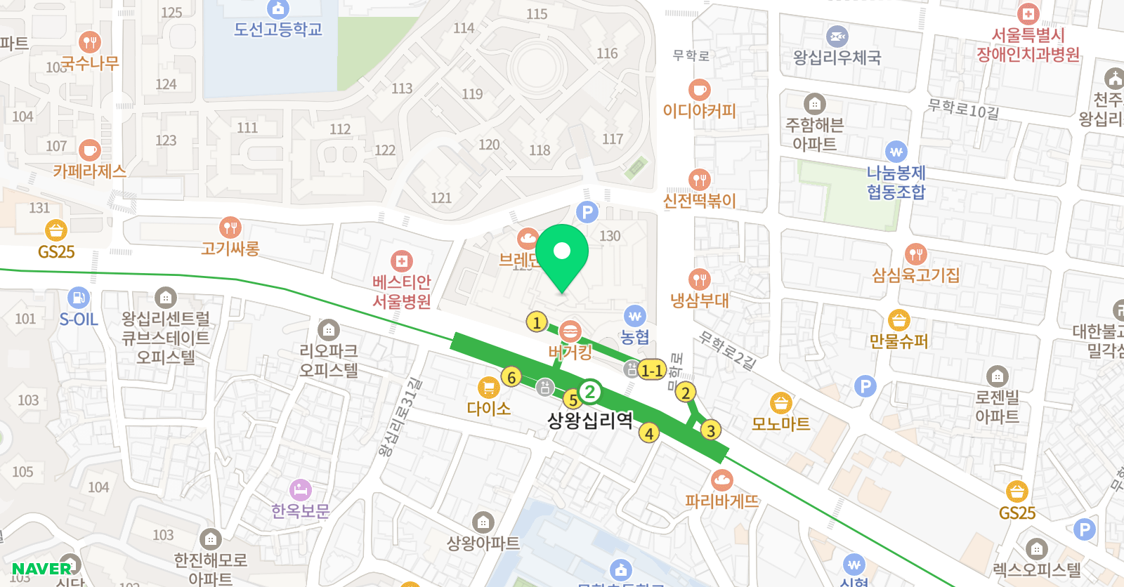 블렌딩 어학원 센트라스점 위치