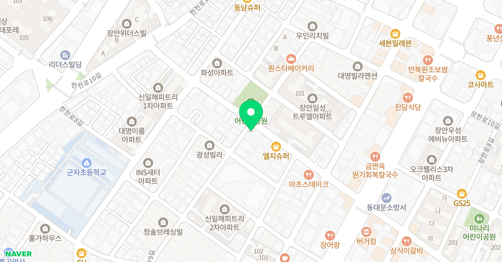 장안 태권도 위치