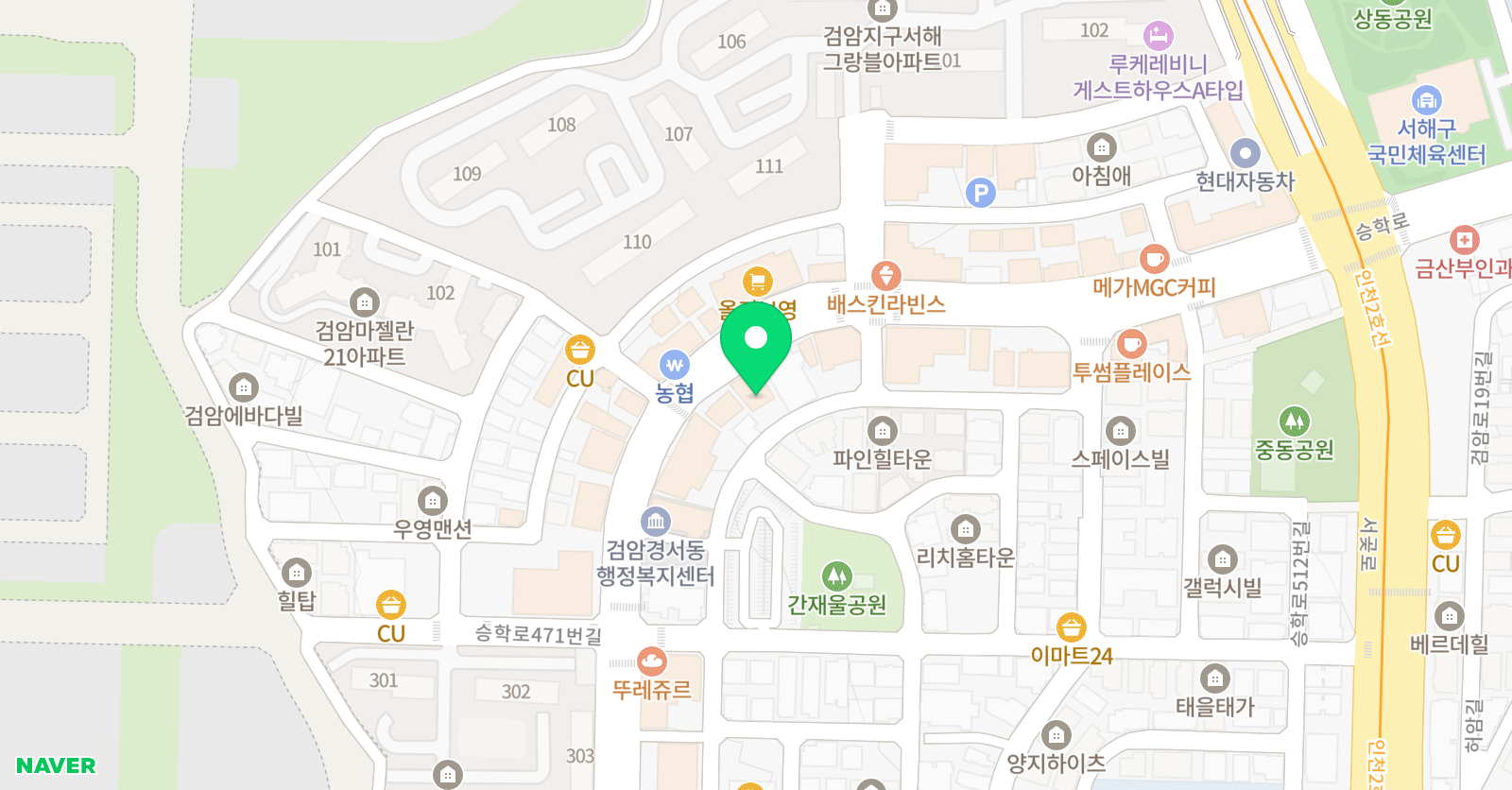 더배움 보습학원 수학전문 조쓰매쓰 검암 위치