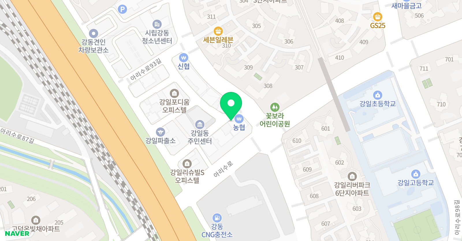 아이린 잉글리쉬 위치