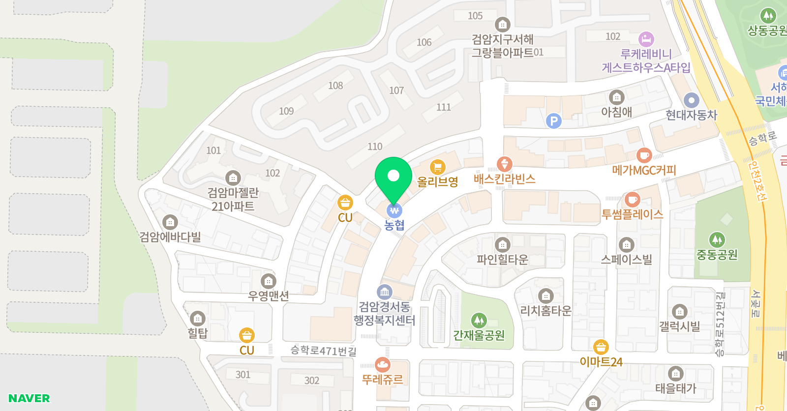 삼성 영어 검암이룸 학원 위치