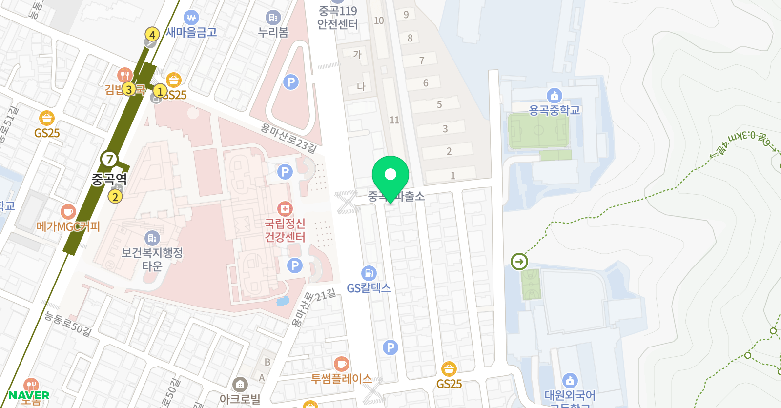 한국사 관학원 위치