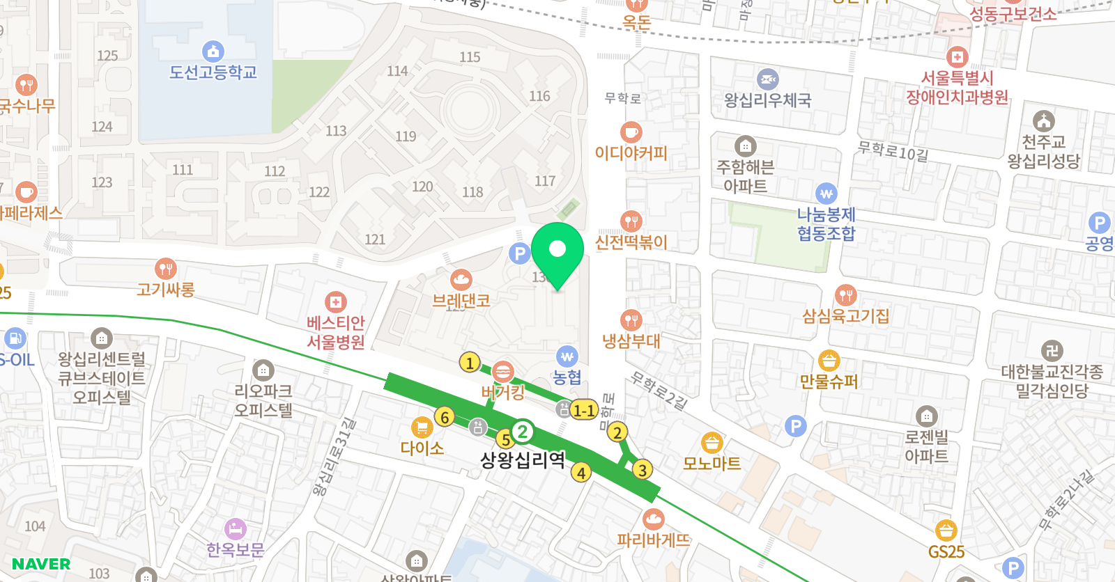 리드101 왕십리점 위치