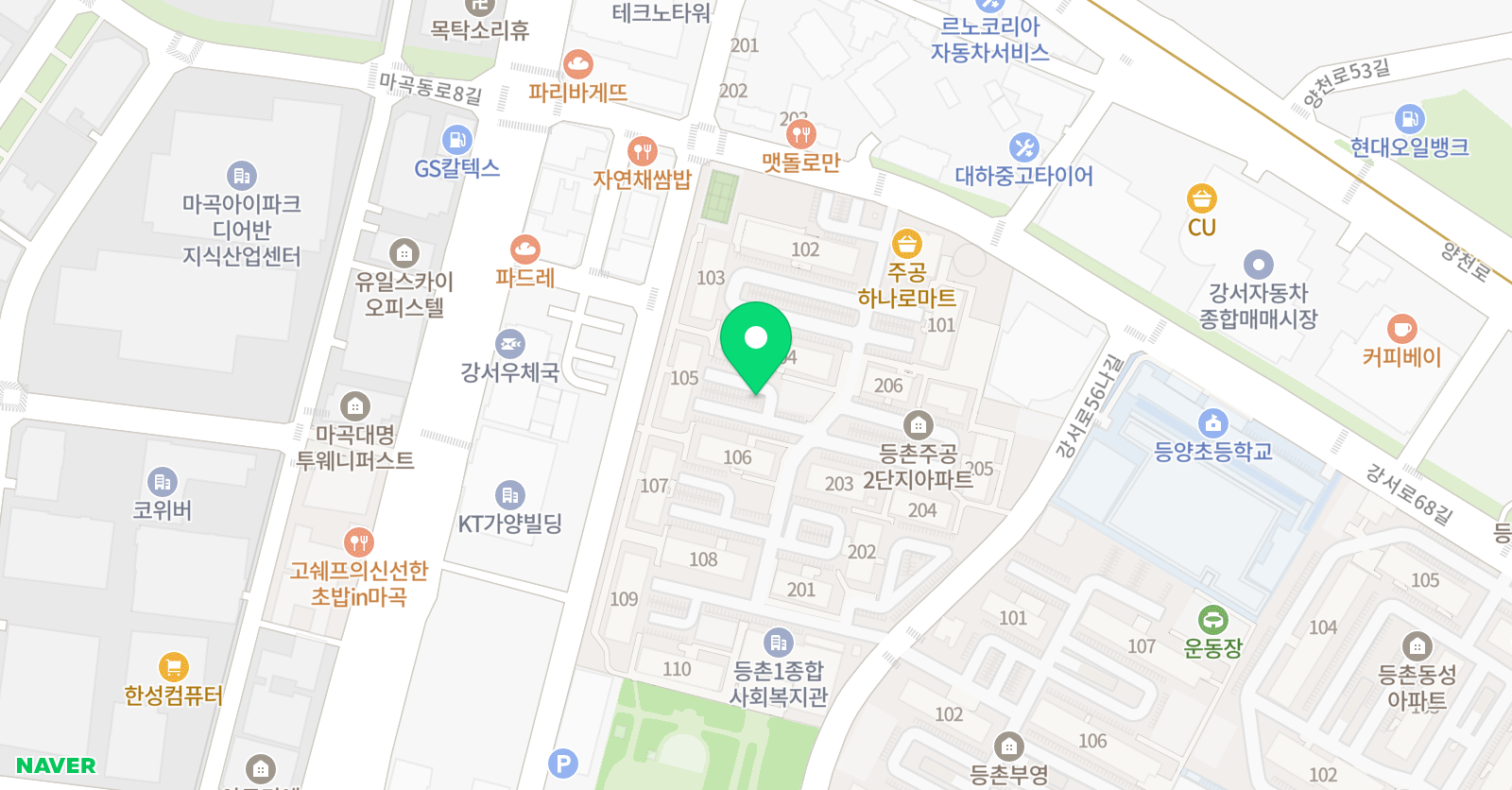 사차원아카데미 위치
