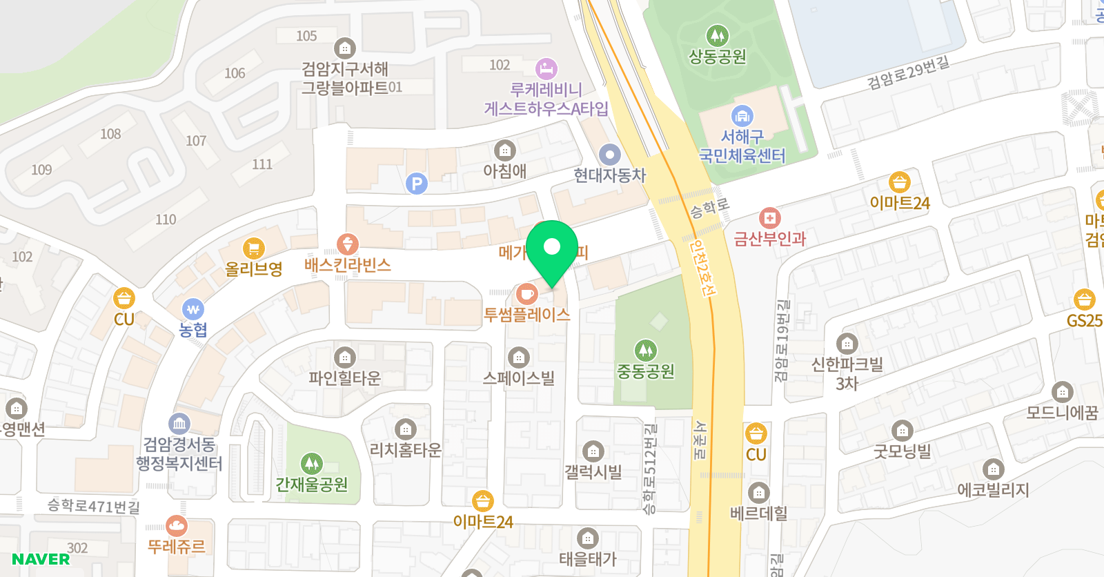 페르마 수학학원 인천검암캠퍼스 위치