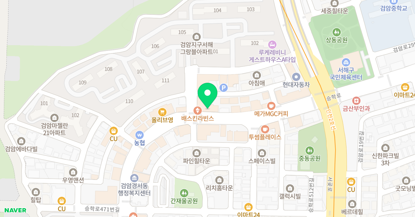 선택과 집중 학원 위치