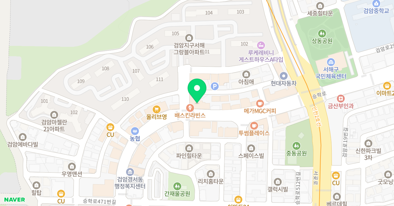 올인학원 영어관 위치