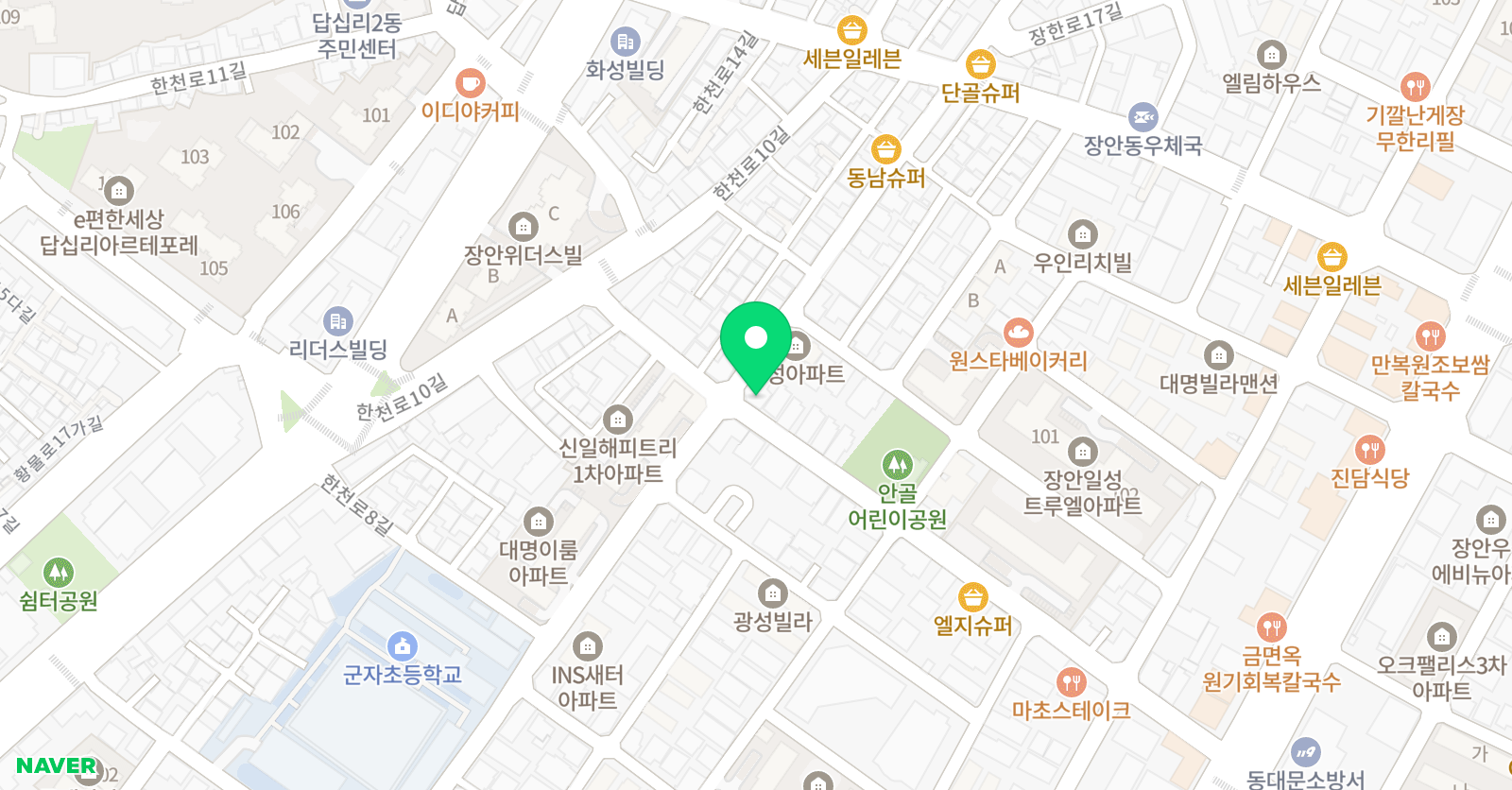 중앙플러스 학원 위치