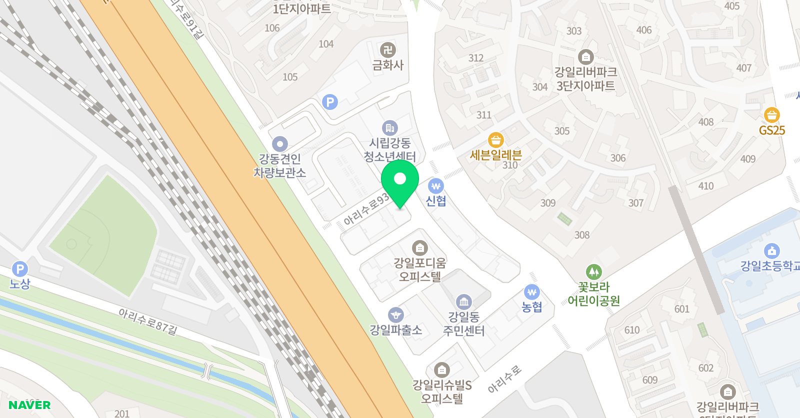 교원더퍼스트캠퍼스 강일직영학원 위치