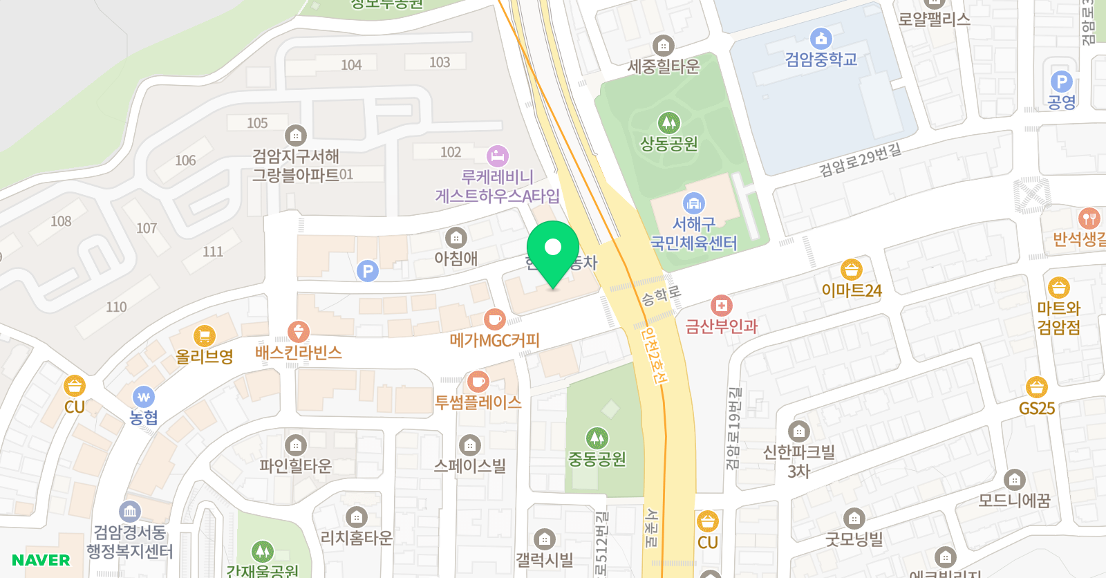 올인 학원 위치
