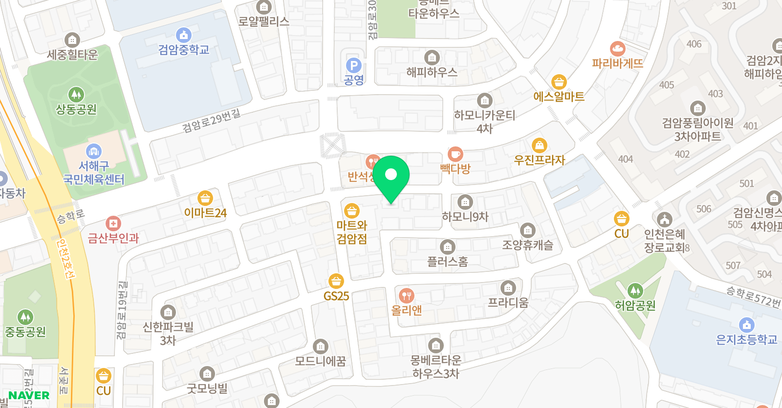 메가스타 잉글리쉬 위치