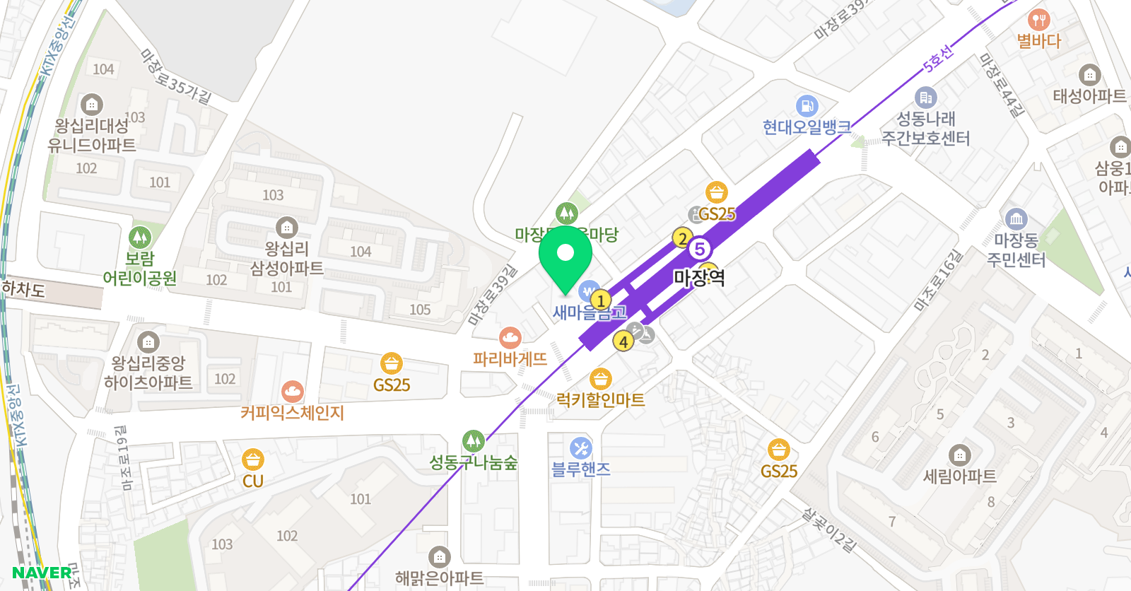 한맥 학원 2관 위치