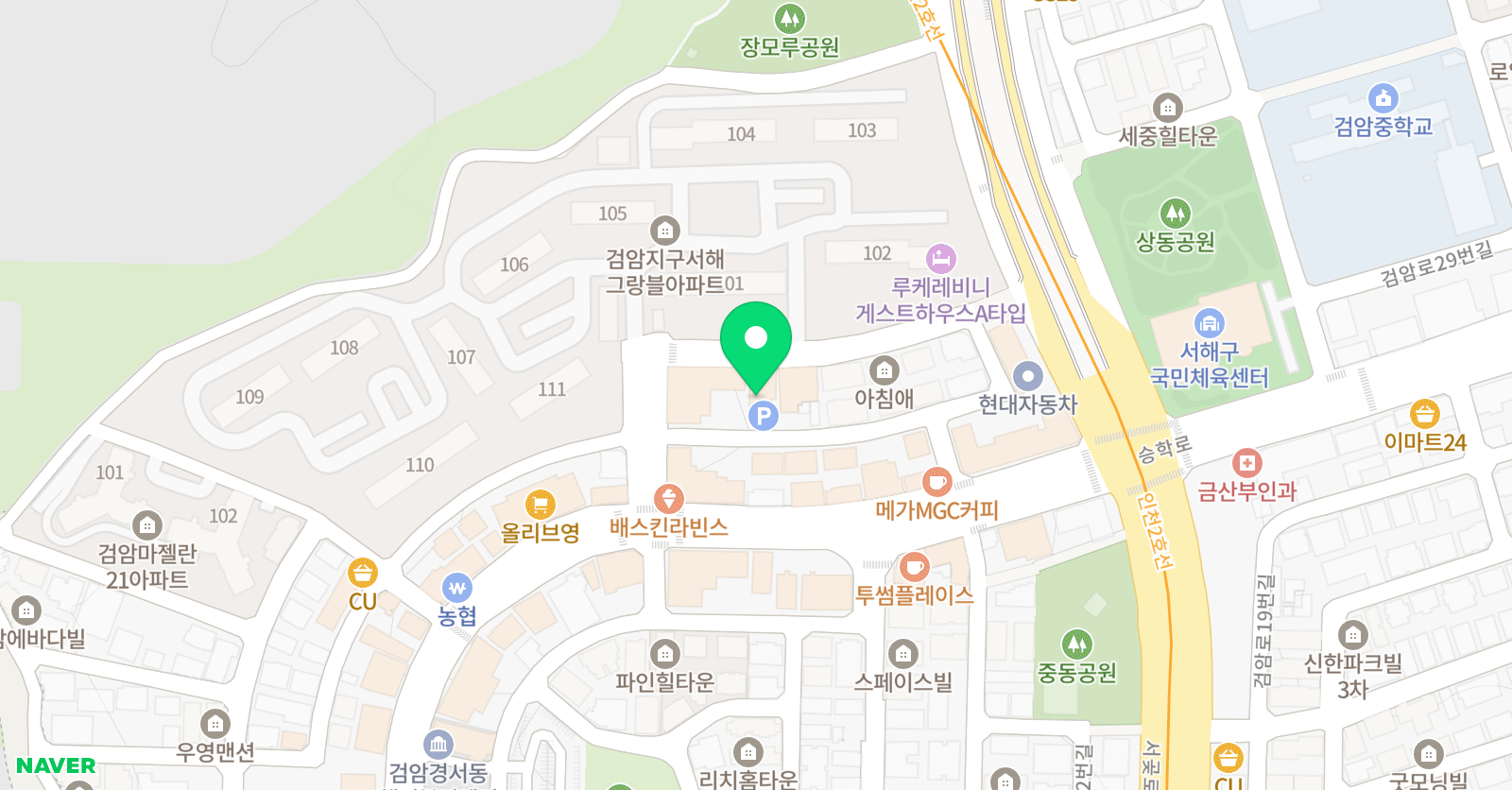 태무강한 태권도 위치