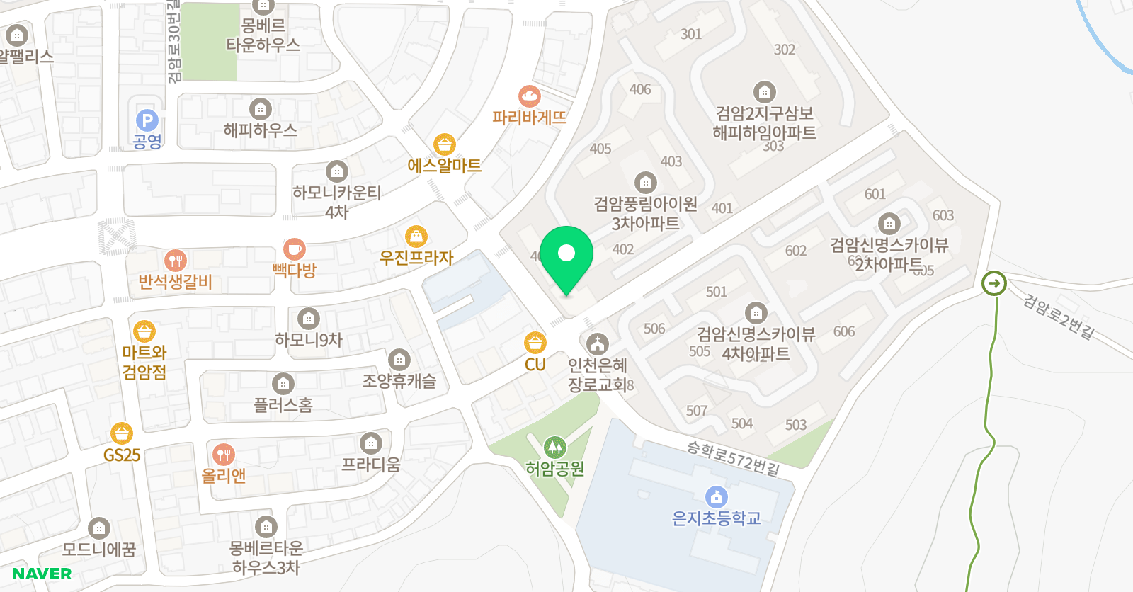 라라피아노 음악교습소 위치