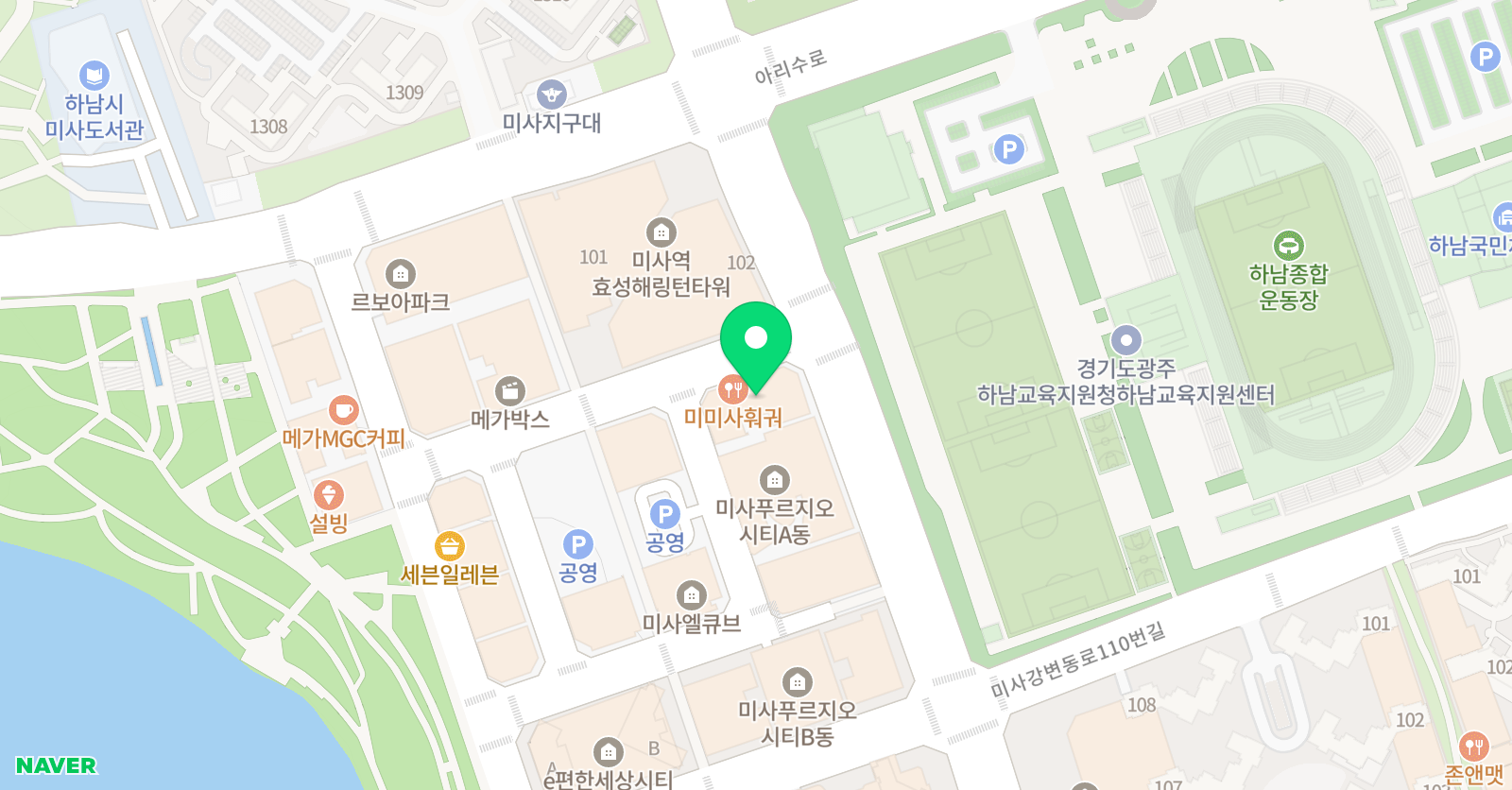 플래뮤 미사 미술학원 위치