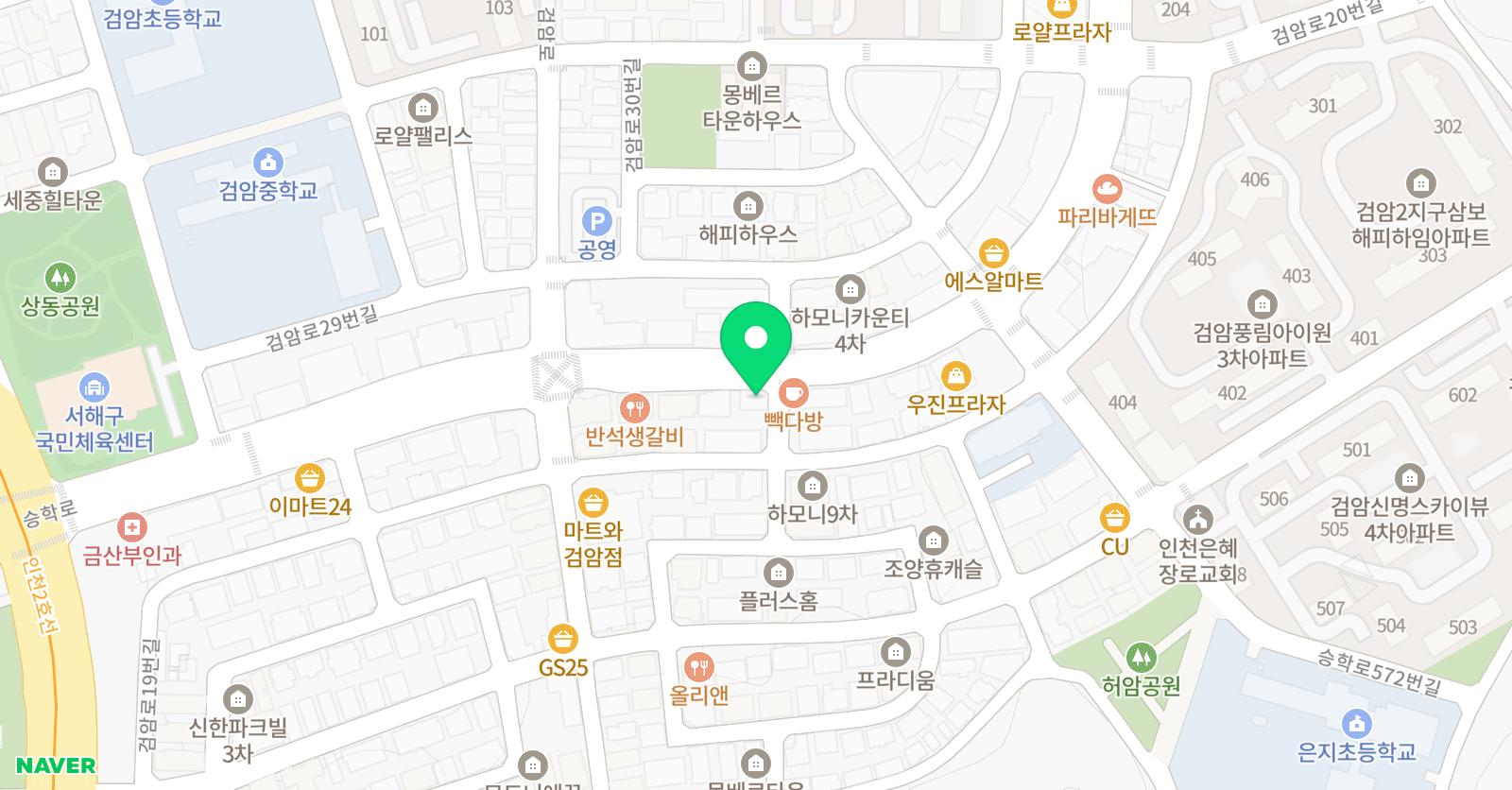 광 수학학원 위치