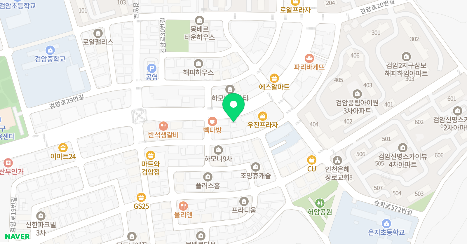 방과후1교시 학원 위치