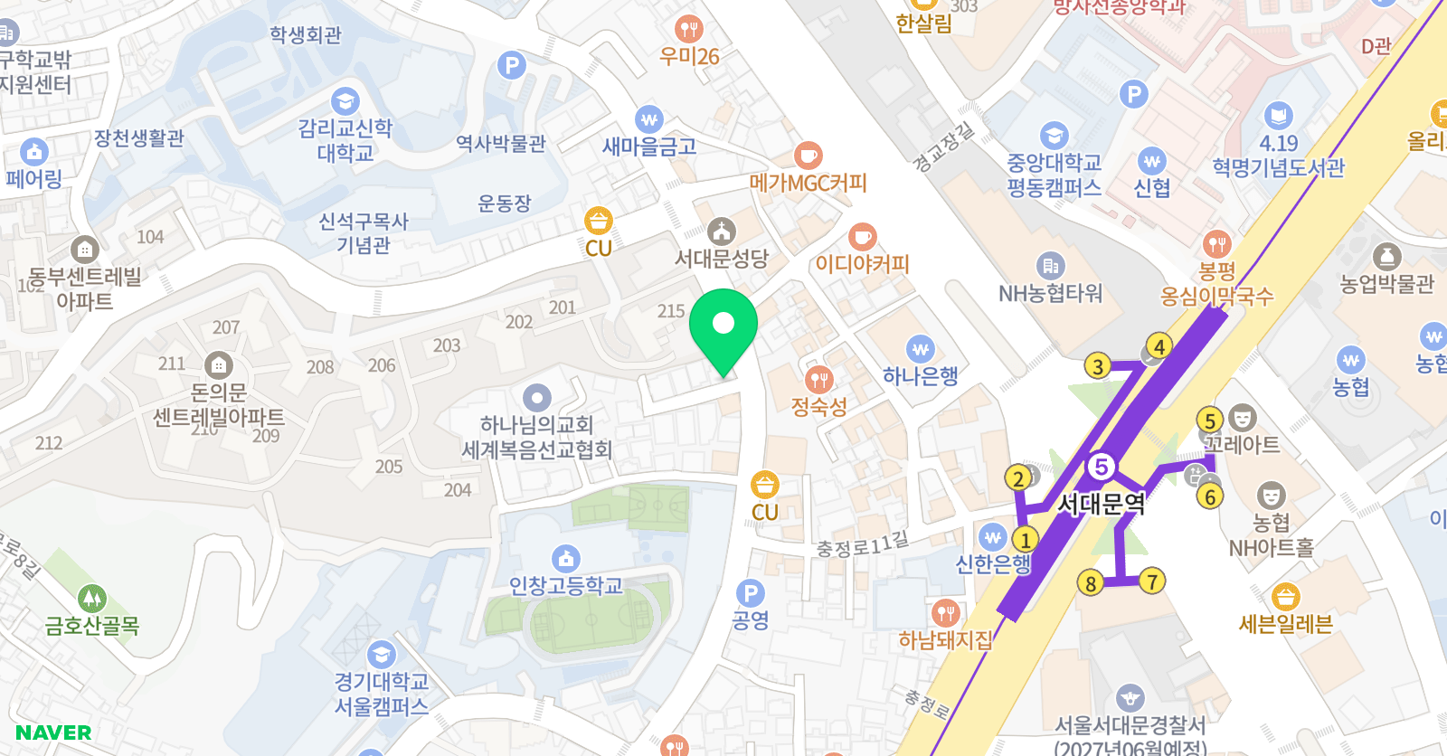 KL 수학전문학원 위치
