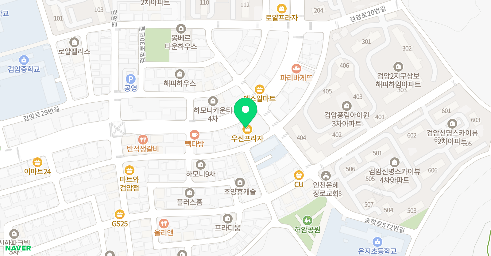 파머스 영어 검암캠퍼스 위치