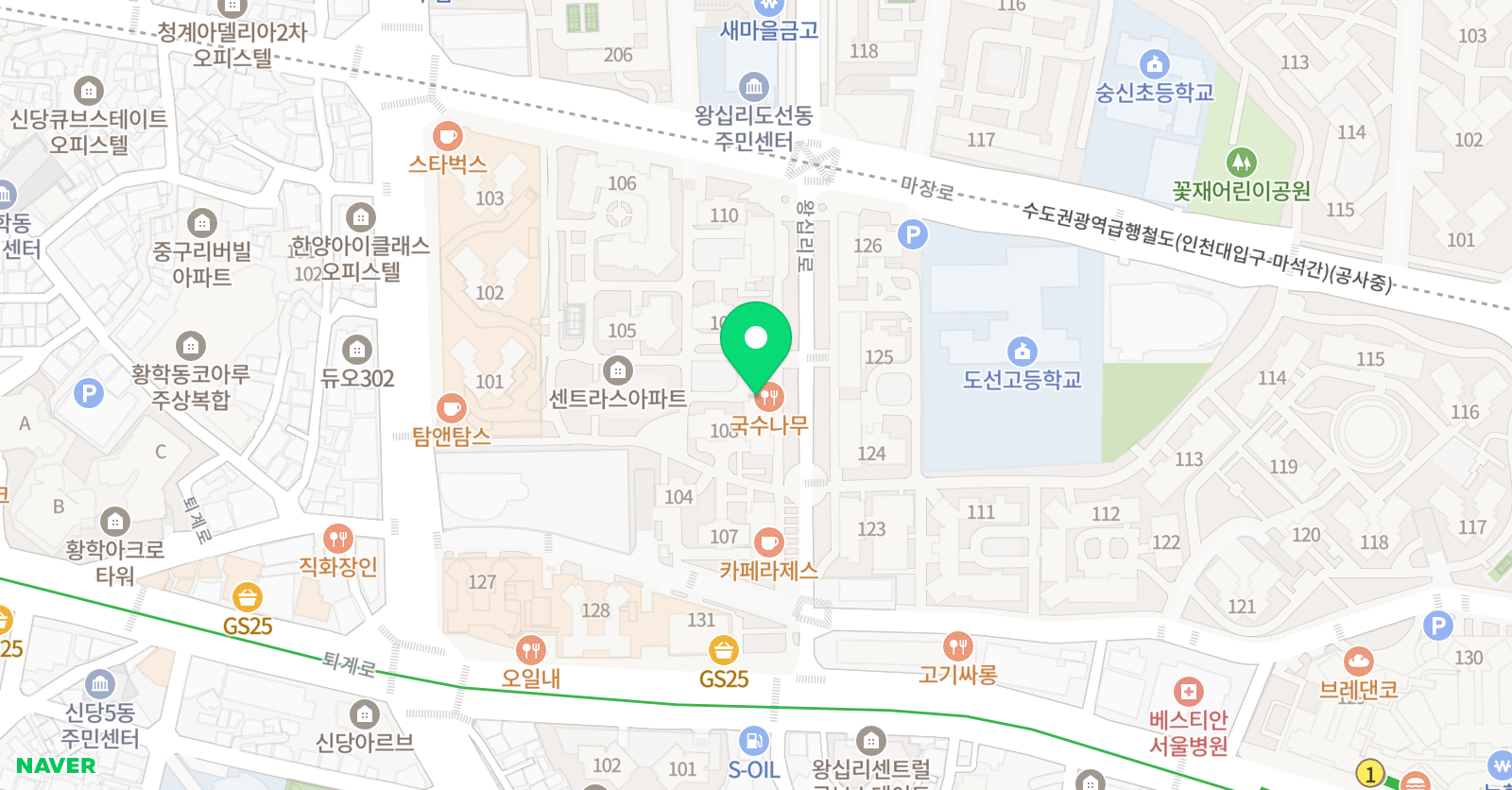 투두 영어교습소 위치