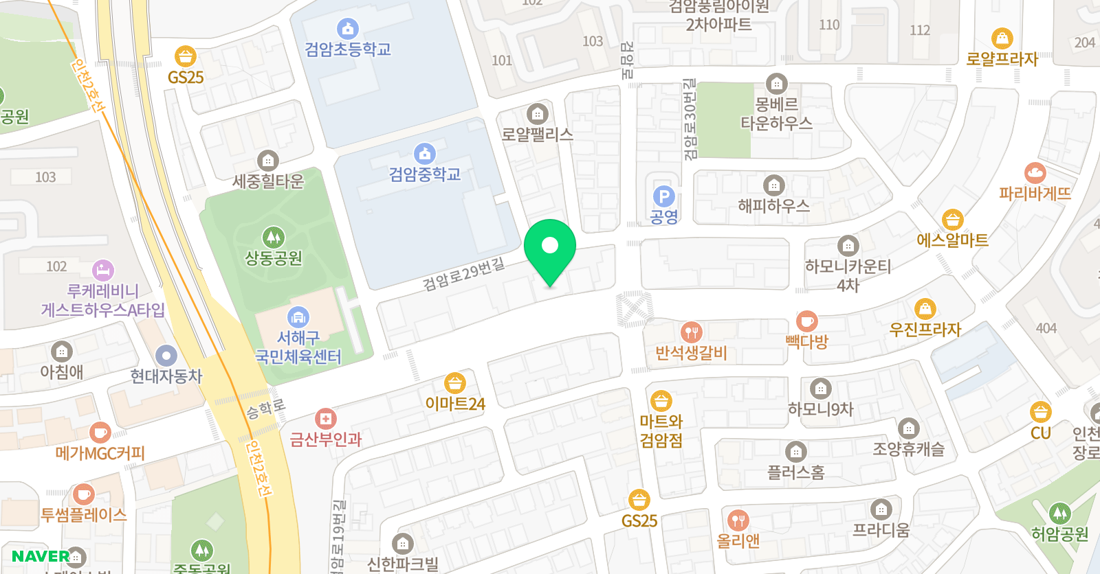 영어소리와 수학나무 위치