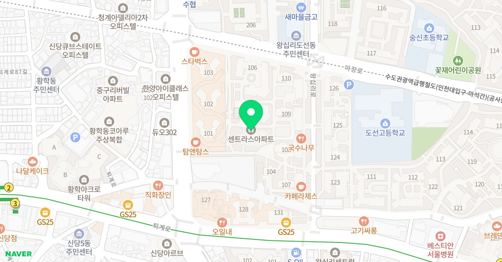 아소비 서울왕십리센터 학원 위치