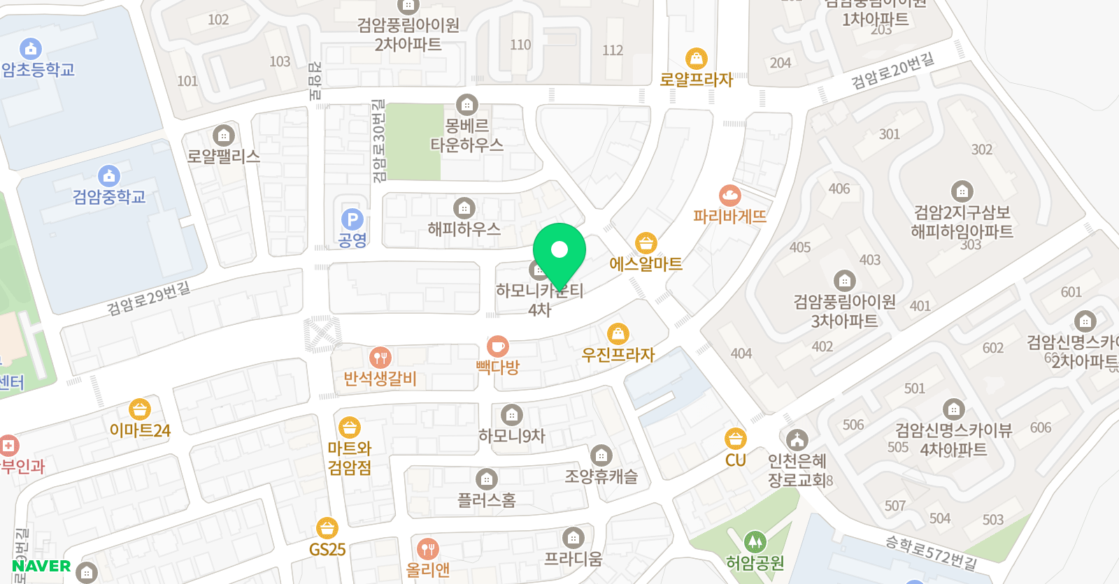 일대일 영어중국어학원 위치