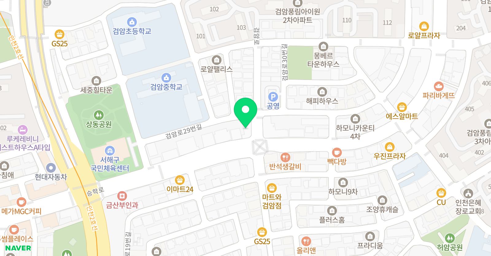 SDG 영어교습소 위치