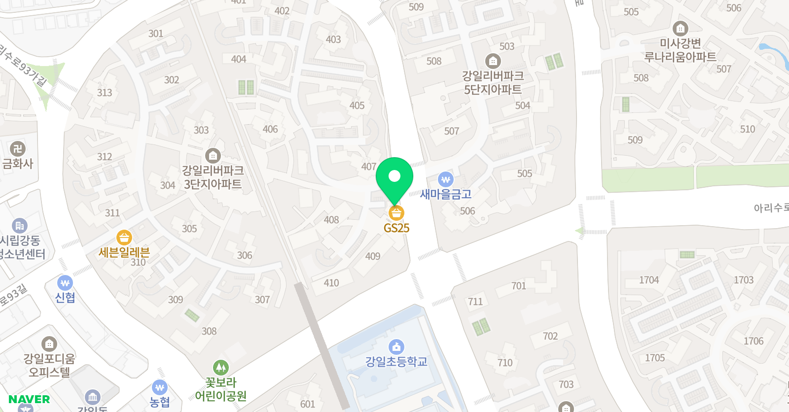 크리아트 강일원 위치