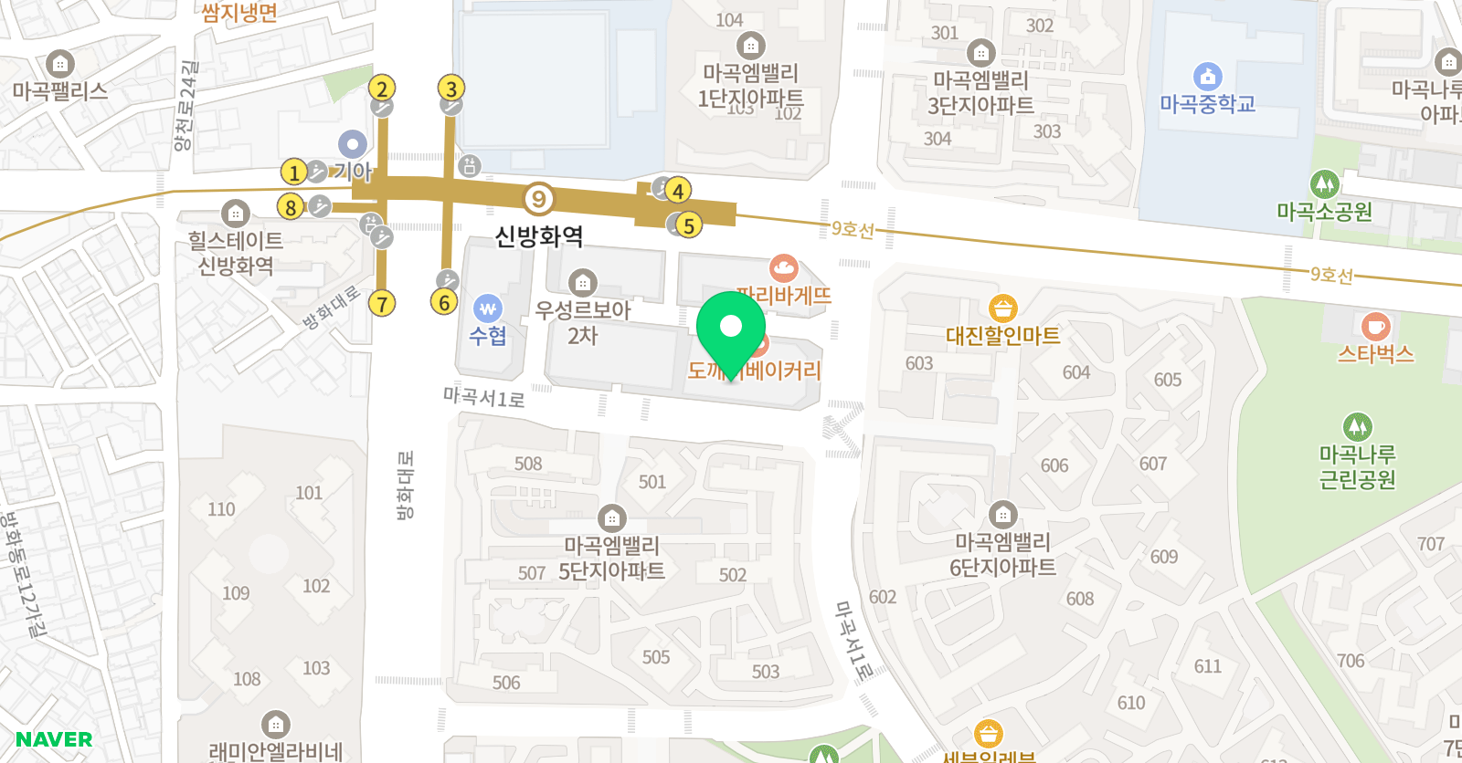 포레스픽 영어학원 위치