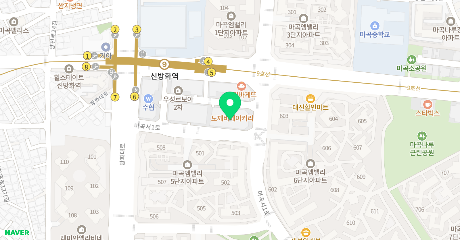 에이닷 영어학원 마곡지점 위치