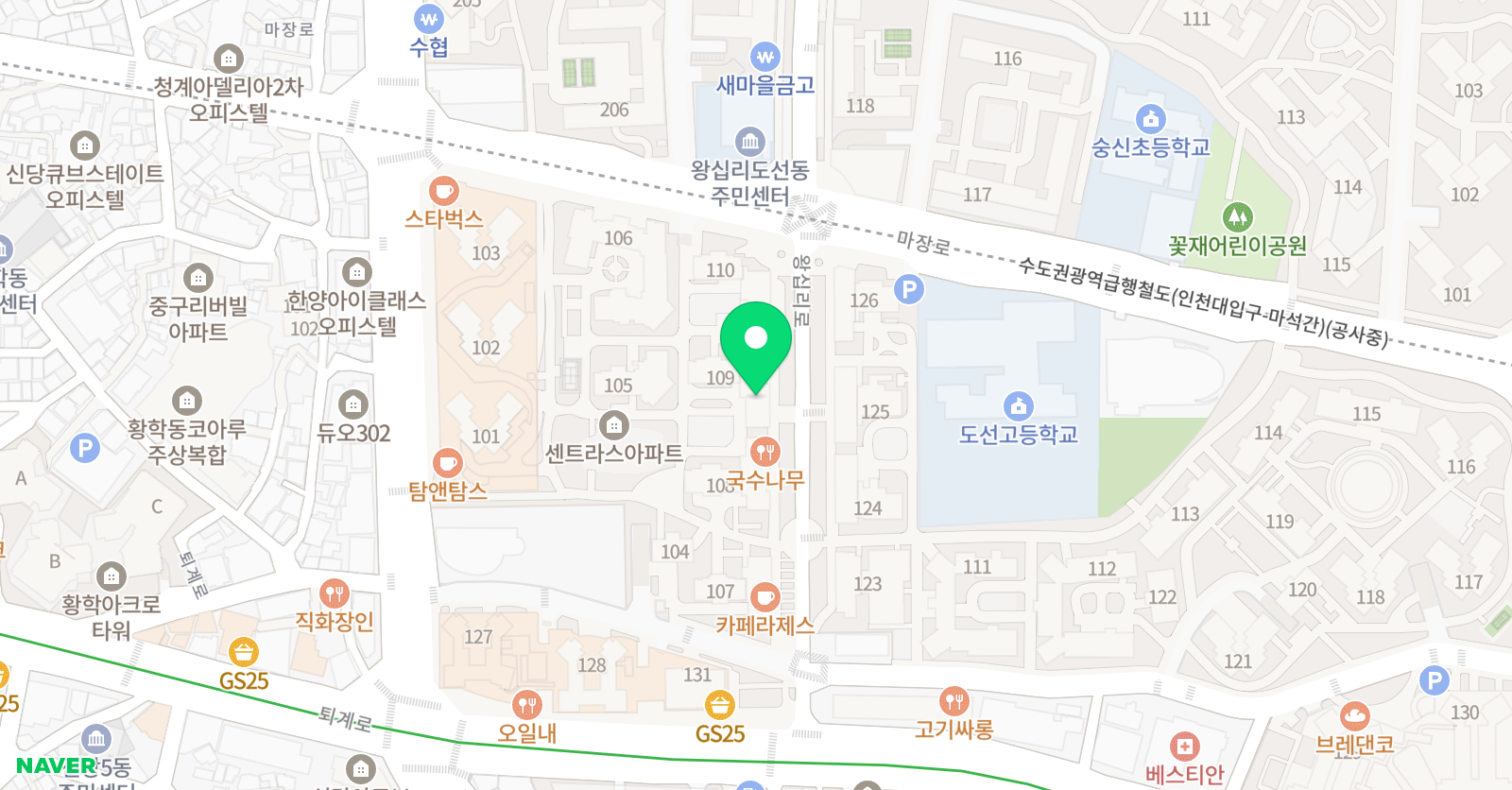 풀림 수학교습소 위치