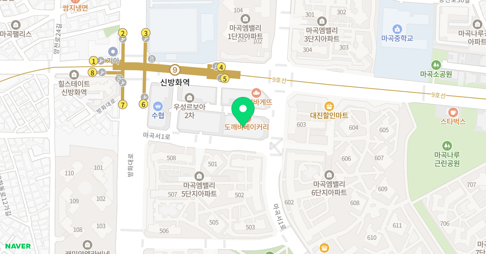 토론하는아이들 마곡행복한 GLE센터 위치