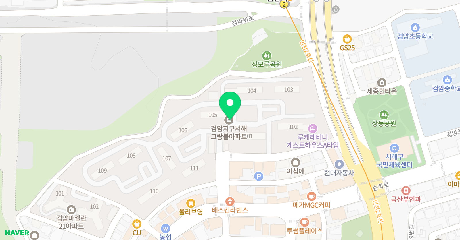 한우리독서토론논술 검암서해점 위치
