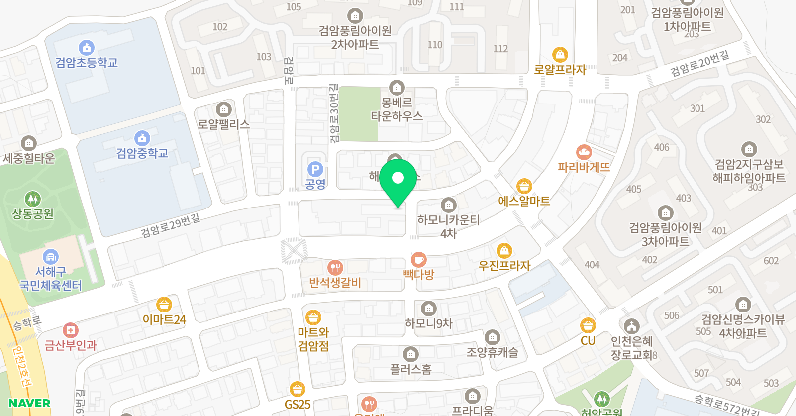 하이 수학 위치