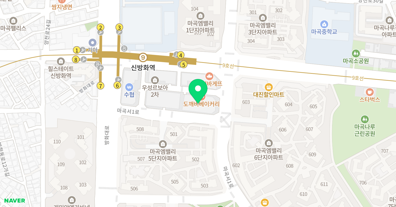 아이엠그라운드 학원 본점 위치