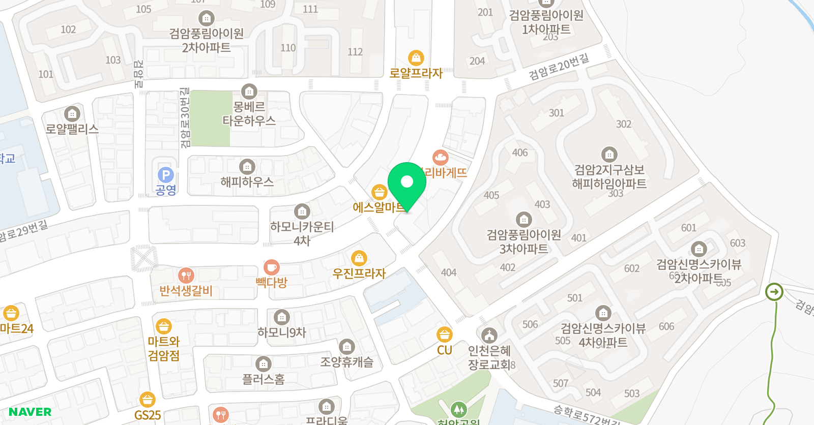 B2빅뱅 학원 위치