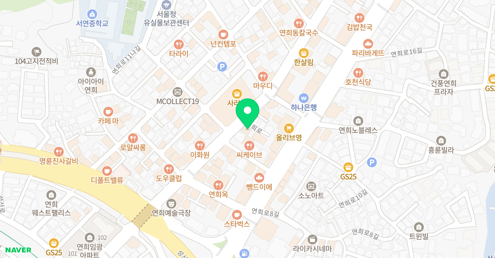 투핸즈 미술 위치