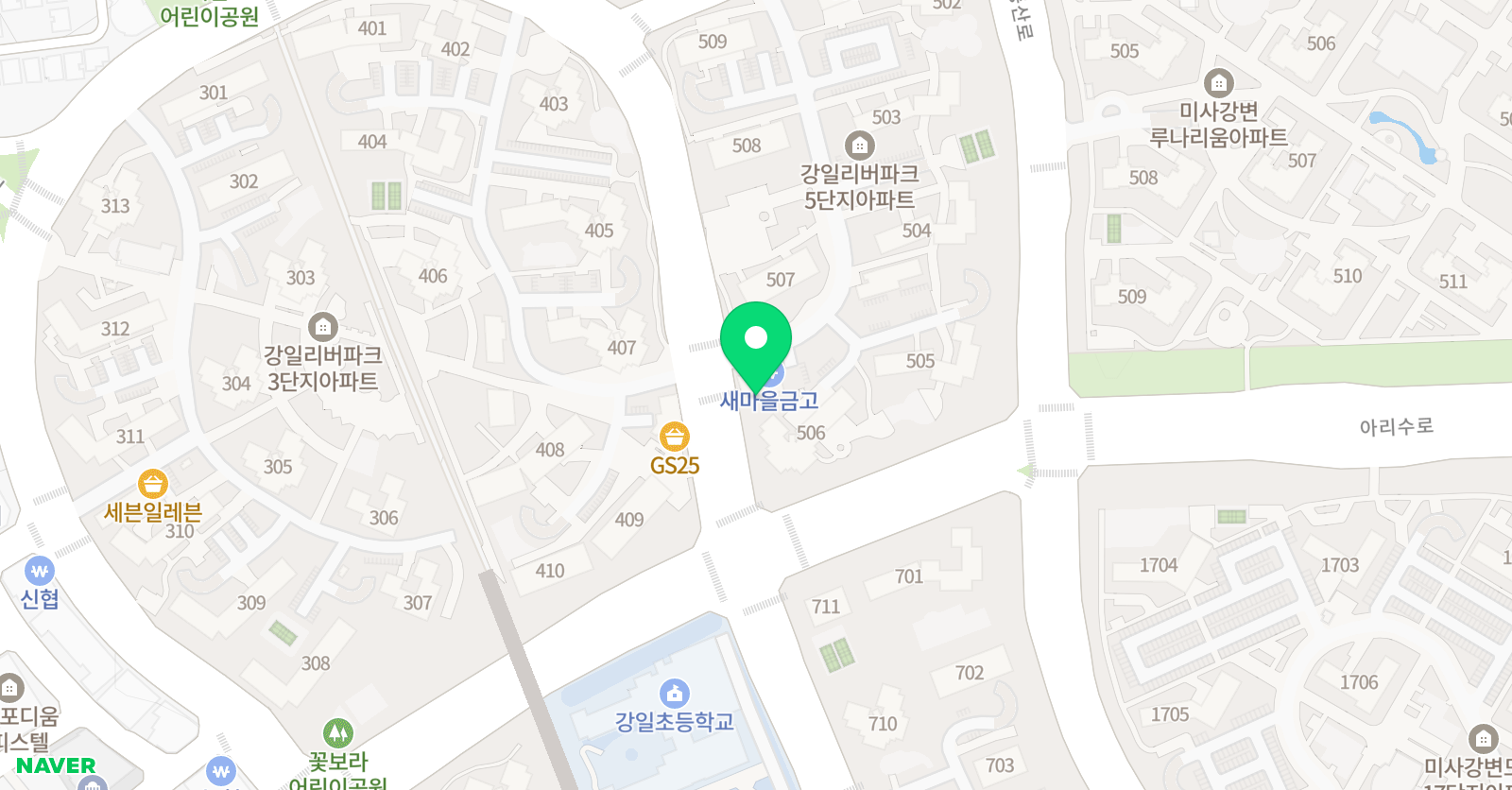 클라라 바이올린 위치