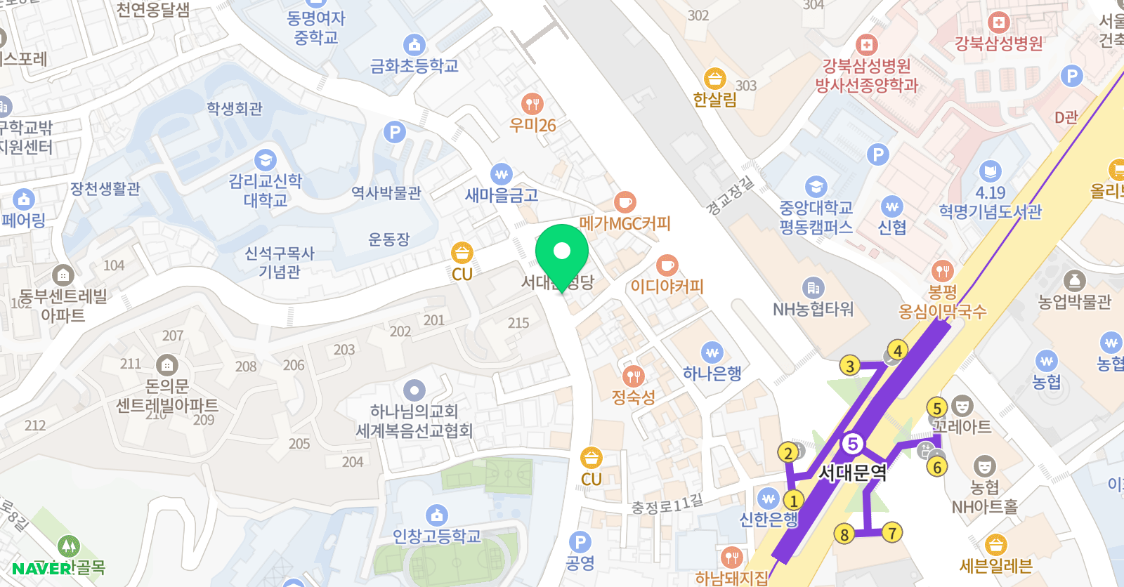 정아틀리에 미술교습소 위치