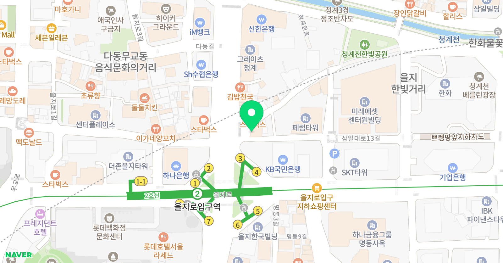 HIS헤럴드 교육센터 위치