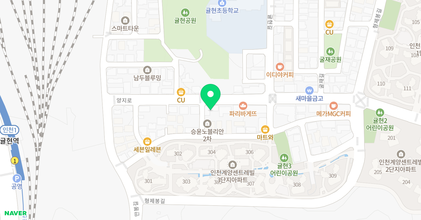 스카이플러스 수학학원 위치