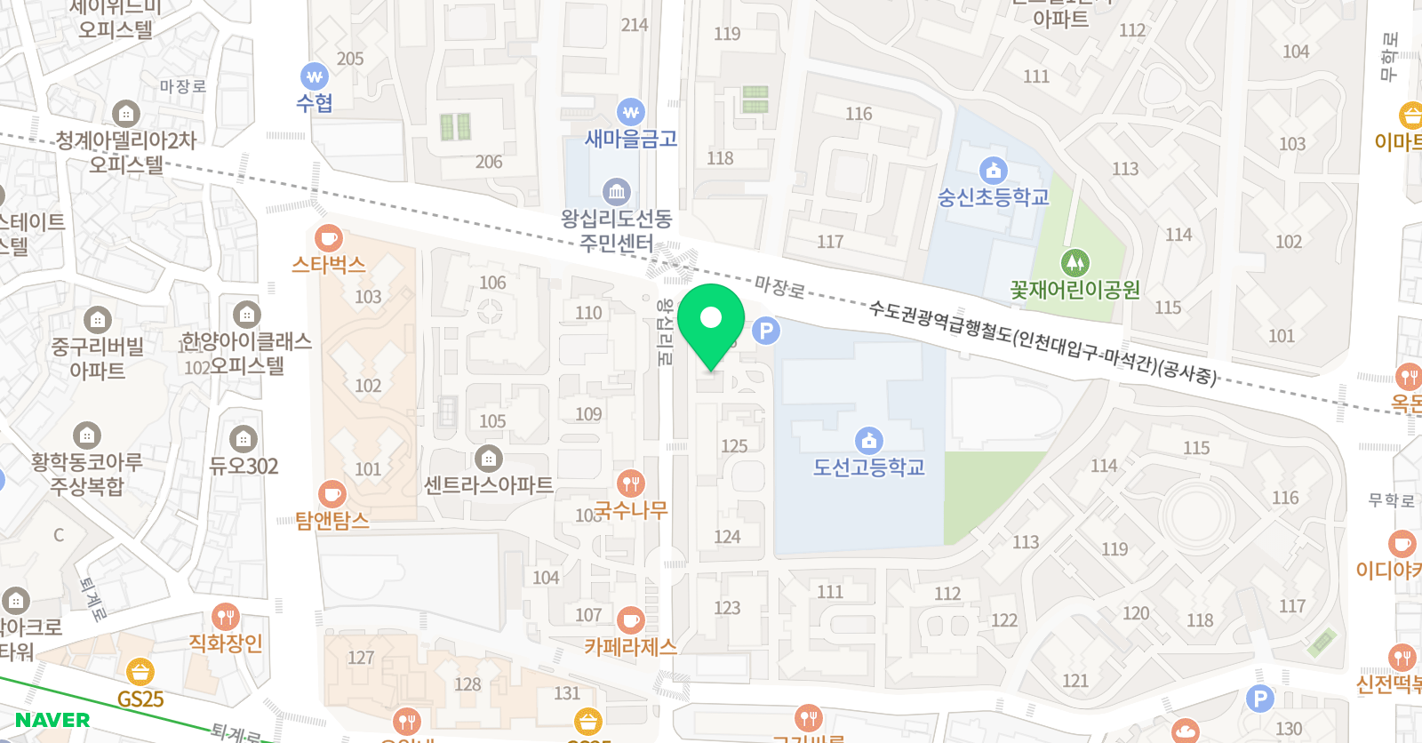 강보민폴 수학 위치