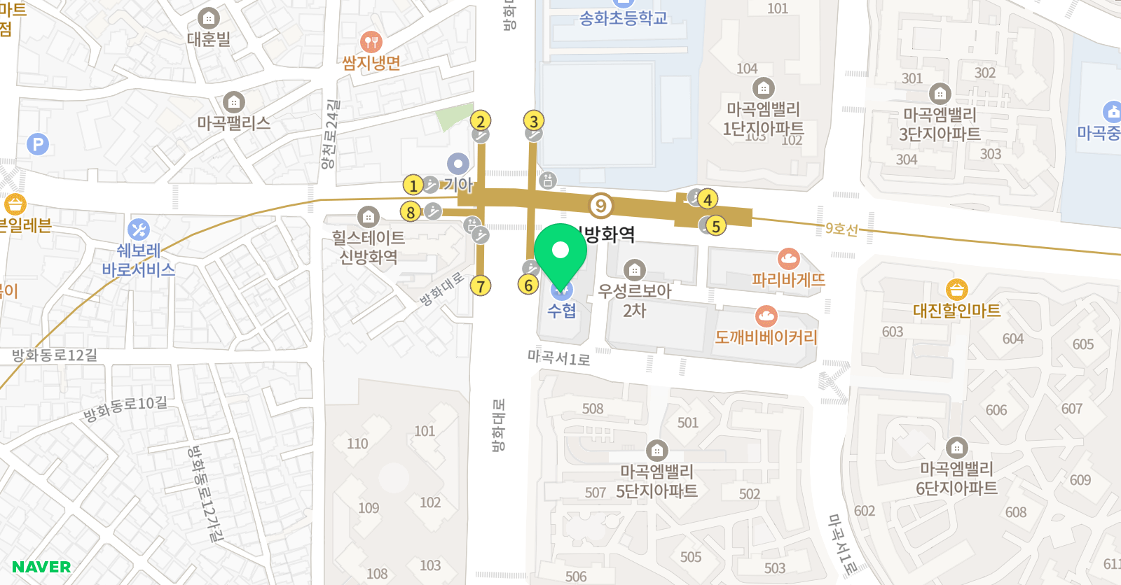 센클 영어도서관 신방화캠퍼스 위치