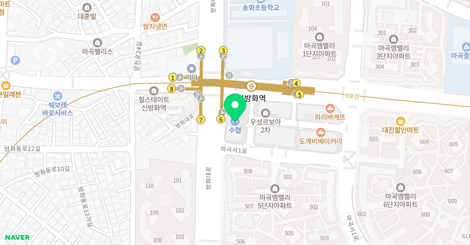 빅피쉬아트 미술학원 마곡교육원 위치