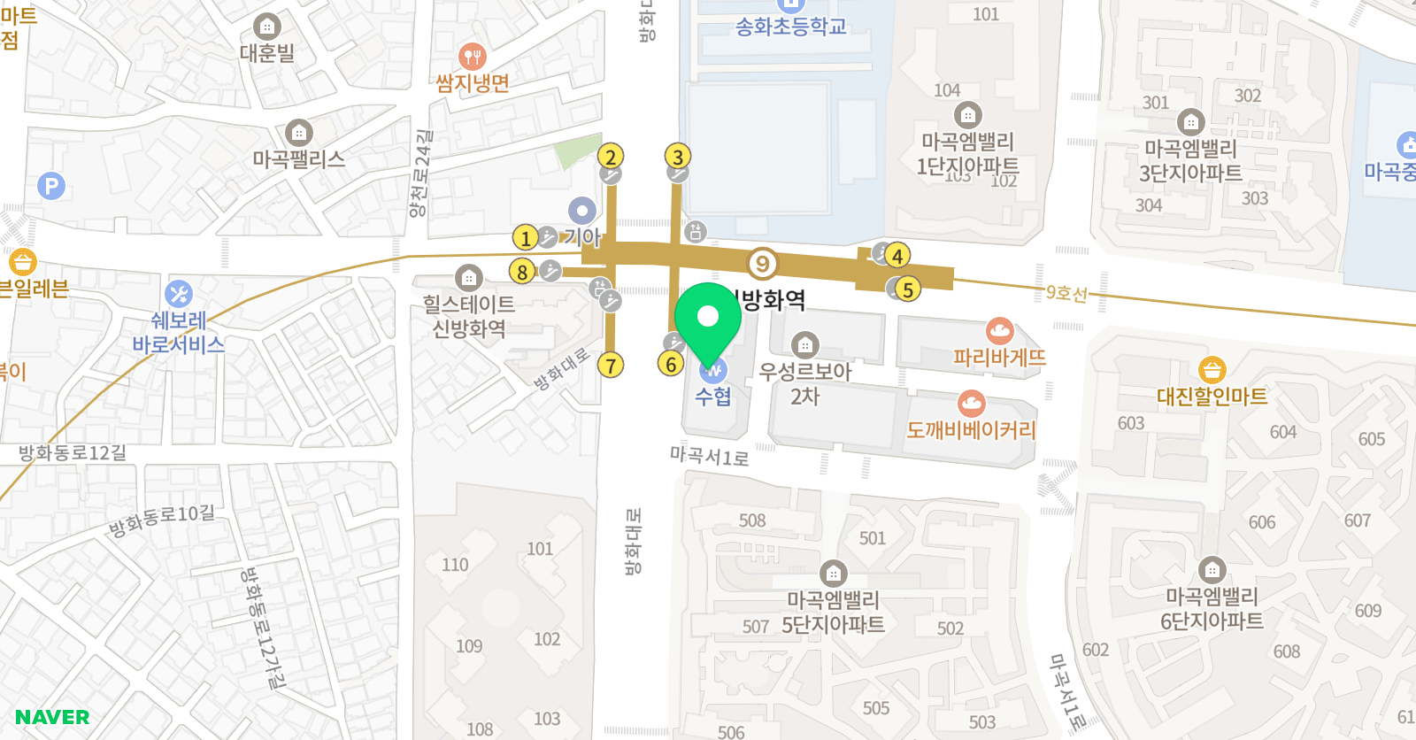 자라다남아 미술연구소 강서마곡원 위치