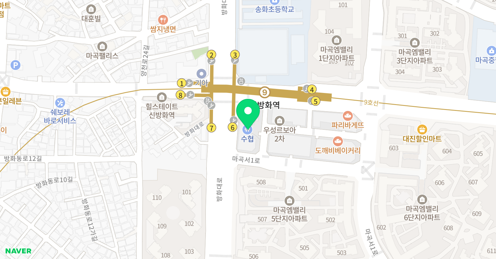 포레스픽어학원 위치